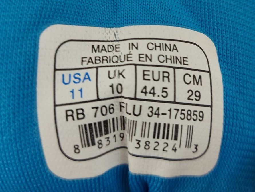 45195466