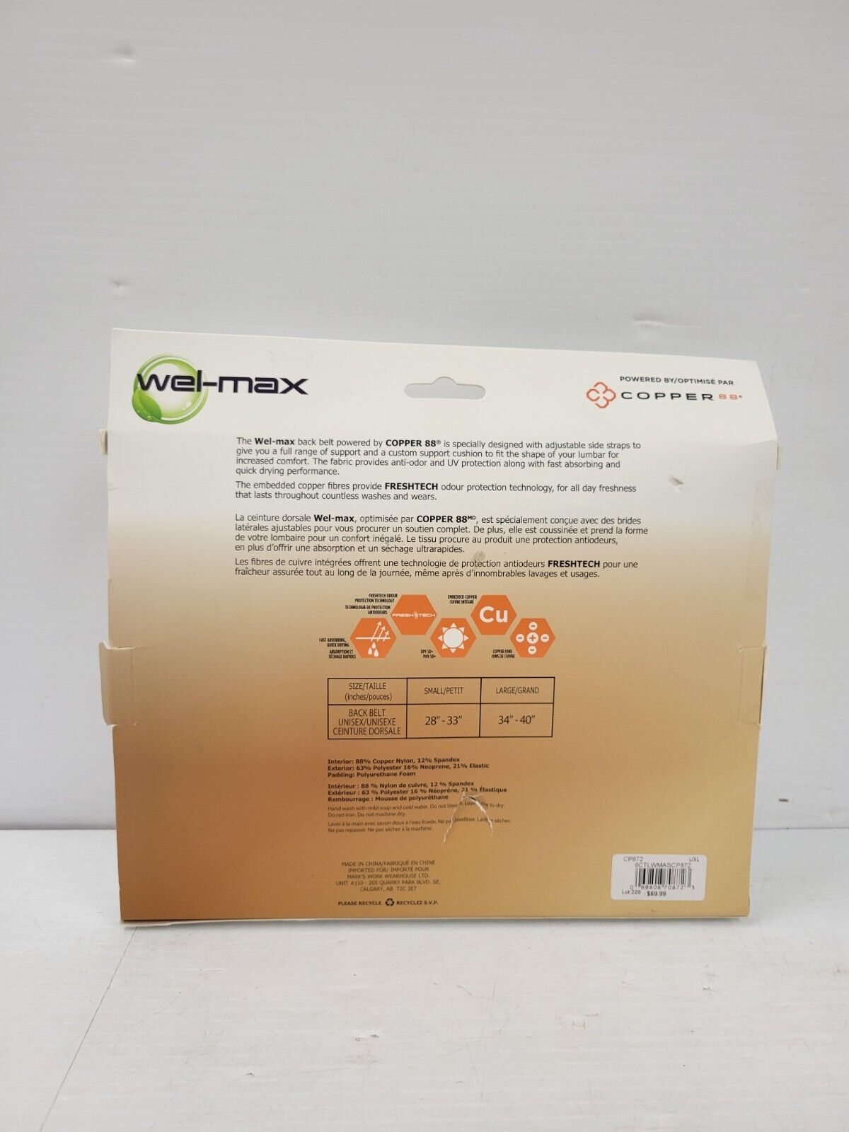 (57341-6) Welmax Cooper 88 L/XL Belt