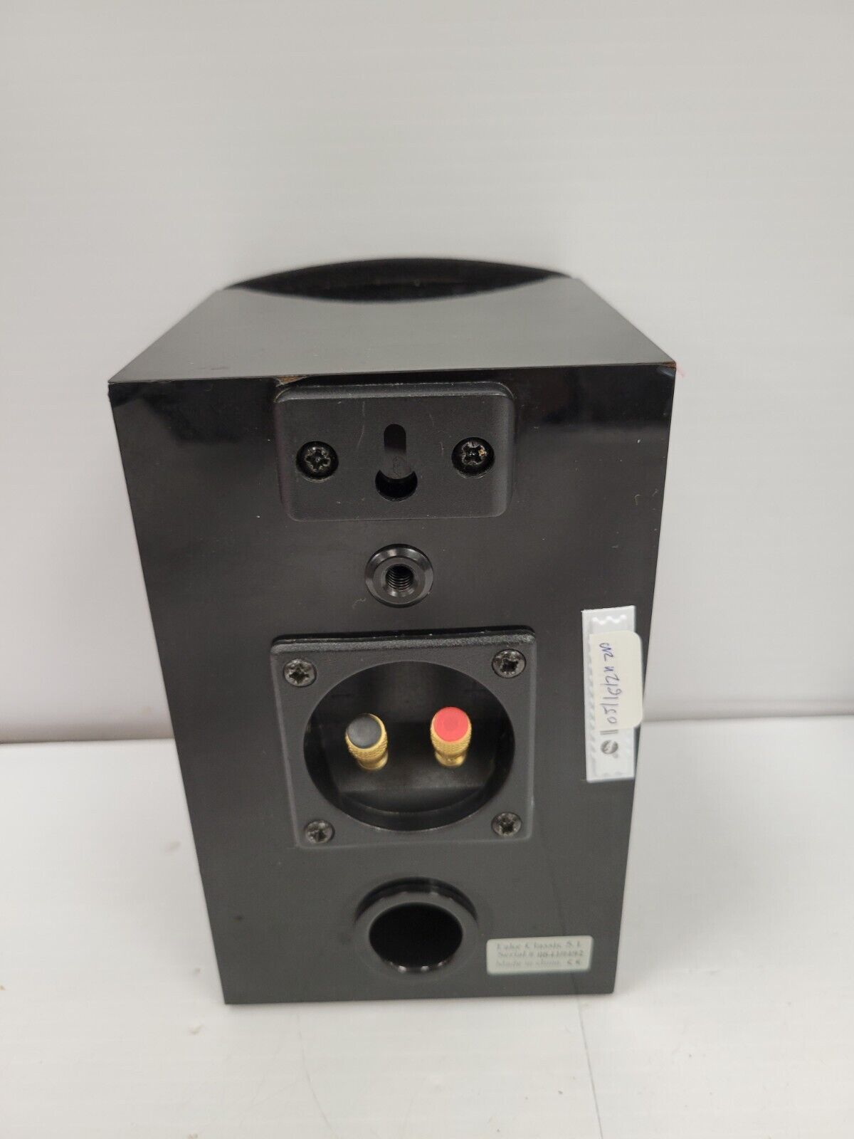 (59099-4) Energy 5:1 Speaker Set