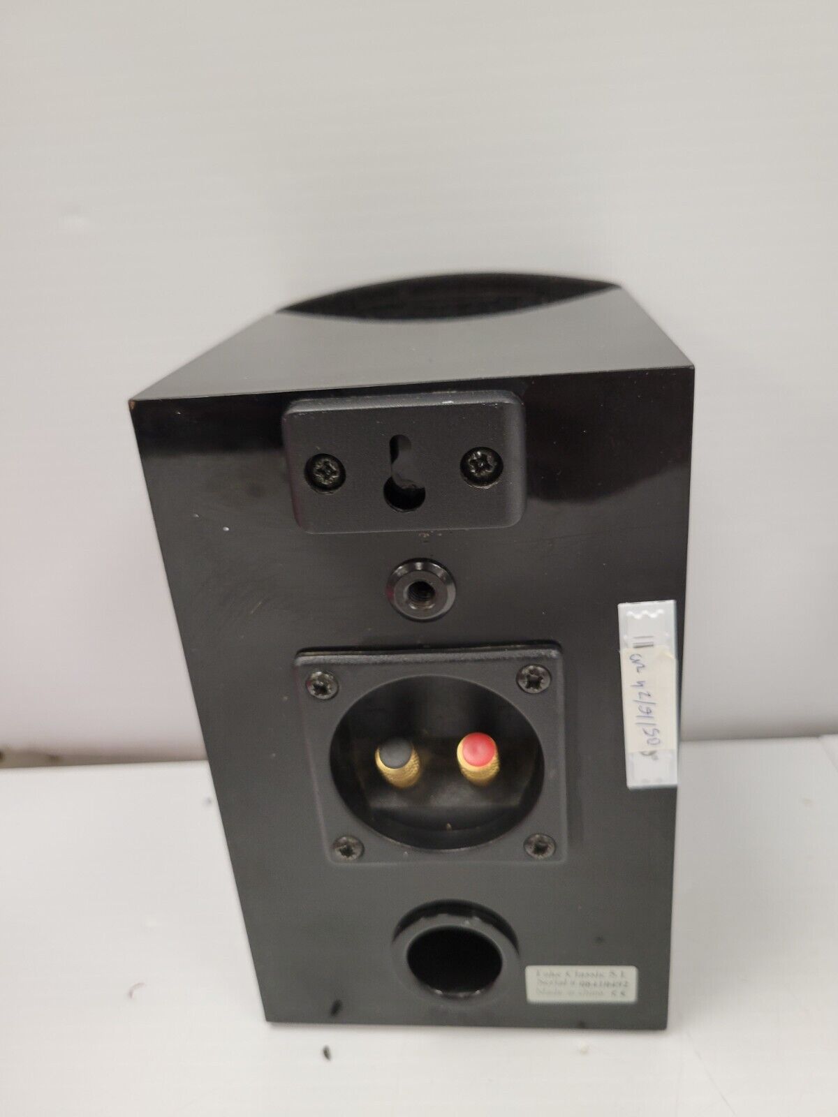 (59099-4) Energy 5:1 Speaker Set