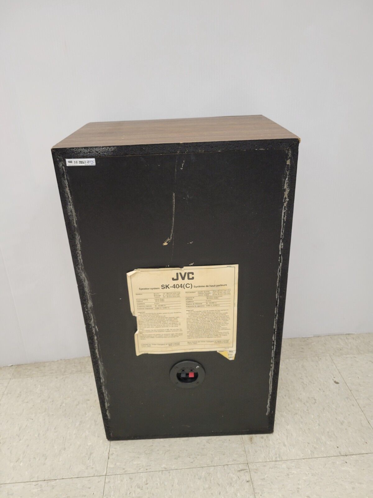 (56920-3) JVC SK-404C Vintage 82-84 Pair Speakers