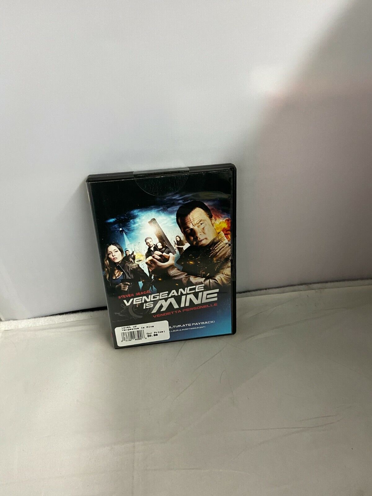 (LUP) Vengeance Is Mine DVD