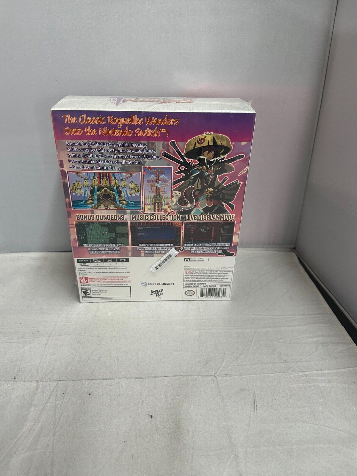 (LUP) Shiren The Wanderer Collectors Edition Nintendo Switch