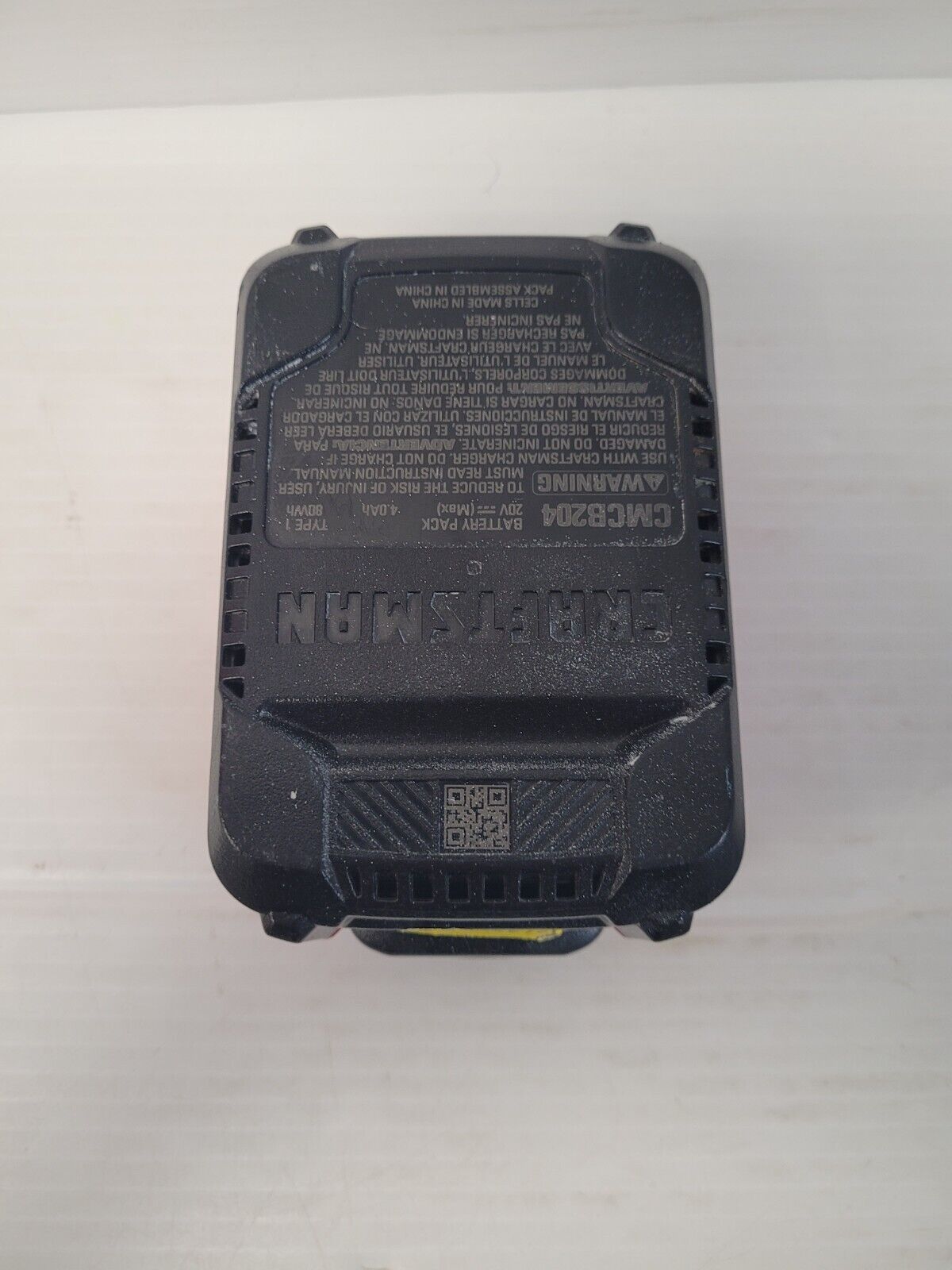 (NI-19249) Craftsman CMCB204 20V 4AH Battery