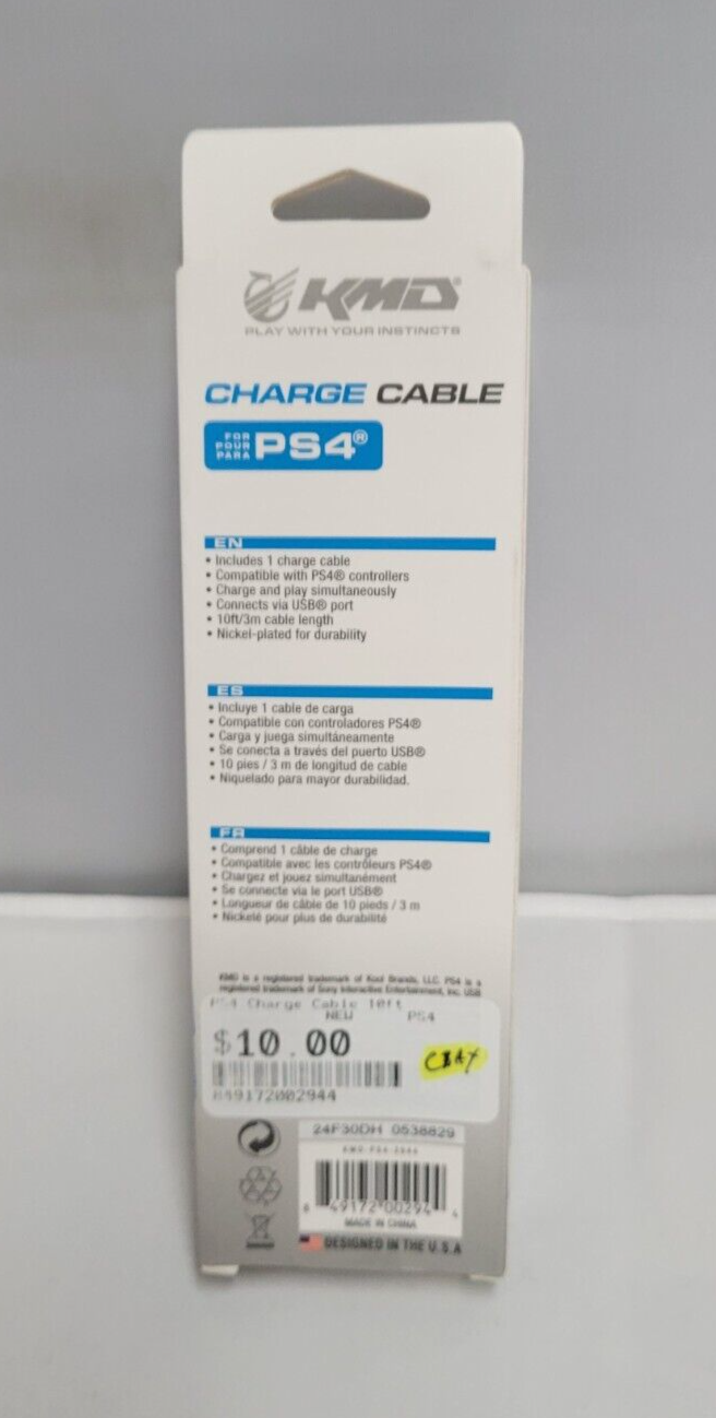 (LUP) PS4 Charger Cable