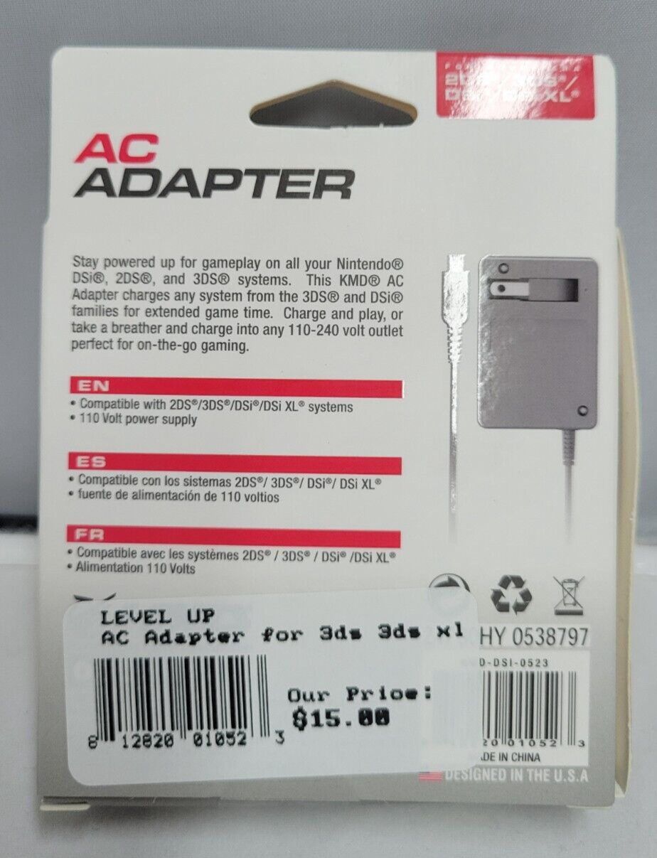 (LUP) KMD AC Adapter For 3DS 2DS and DSI