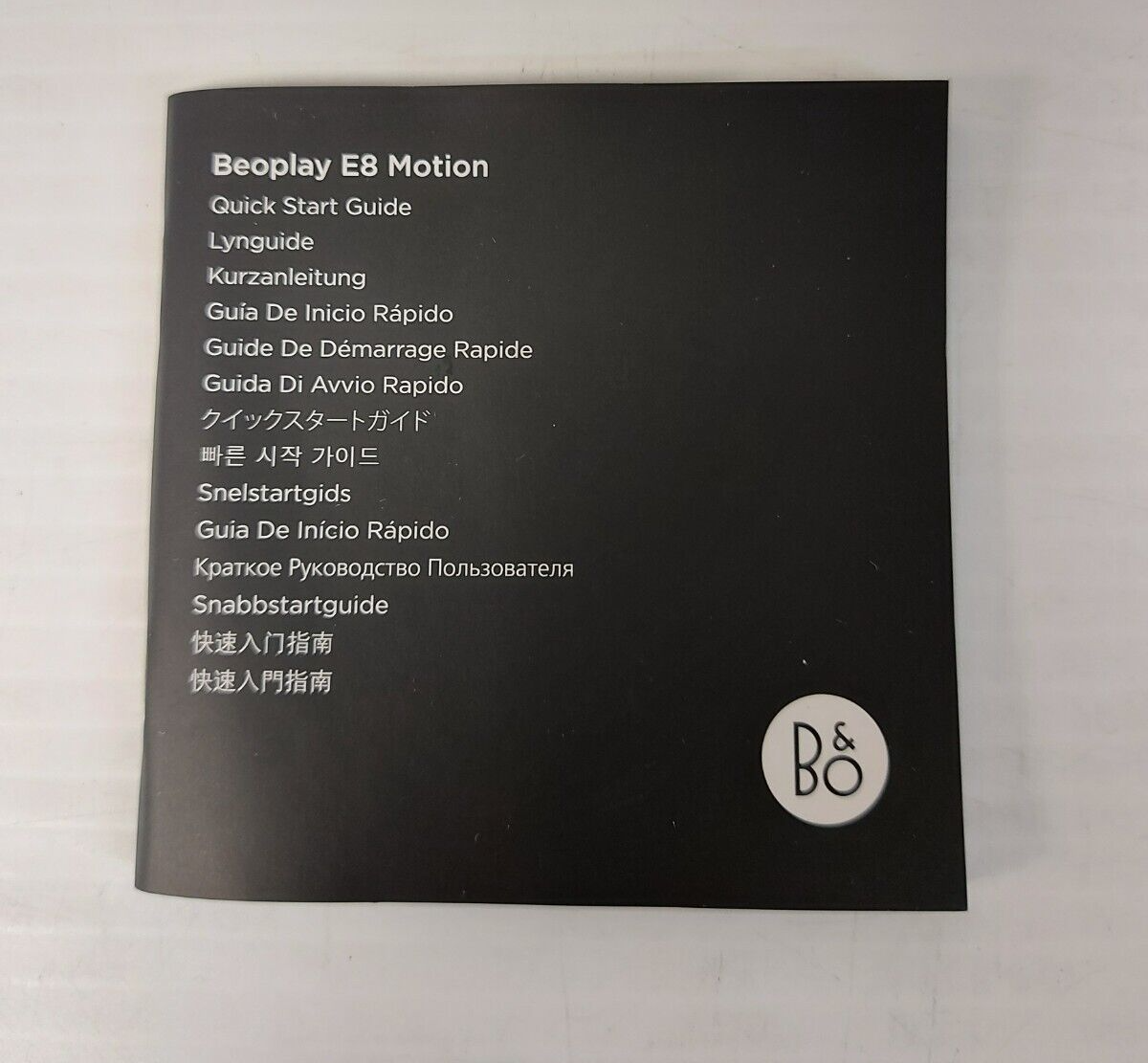 (N82580-6) B & O E8 Motion Earbuds