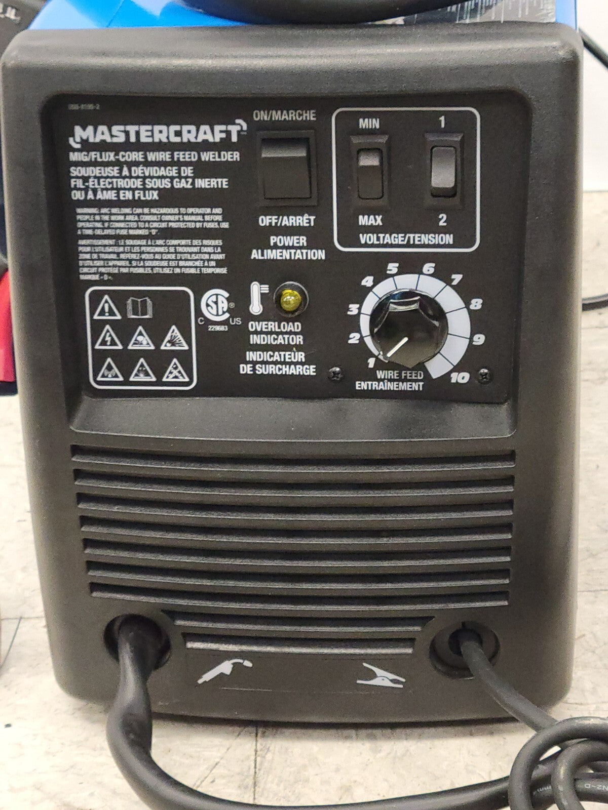 44496470