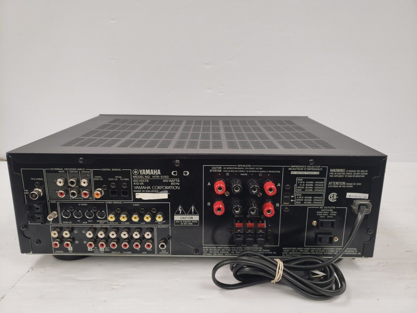 (62980-1) Yamaha HTR-5150 Receiver