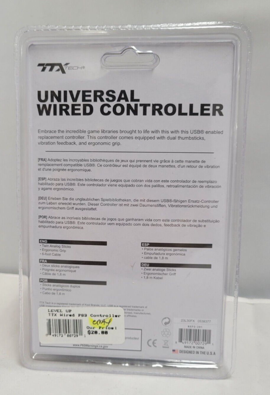 (LUP) Universal Wired Controller