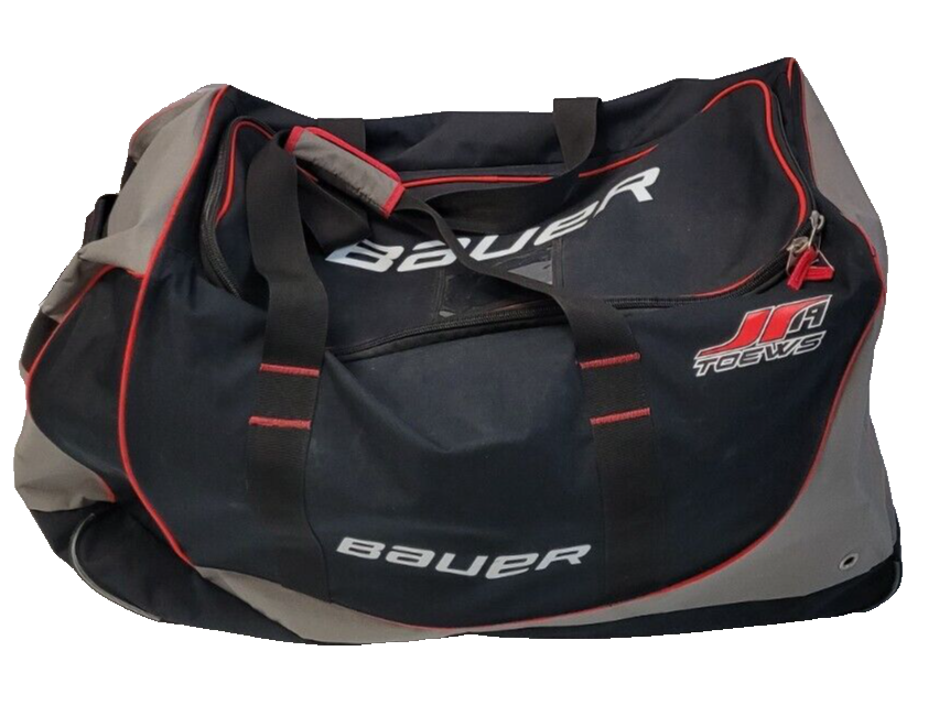 NI-10562) Youth Hockey Gear